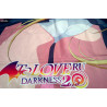 To Love-Ru: Darkness 2nd - Serviette de bain au choix