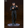 The Fable - Akira Sato figure, Figma