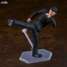 The Fable - Akira Sato figure, Figma