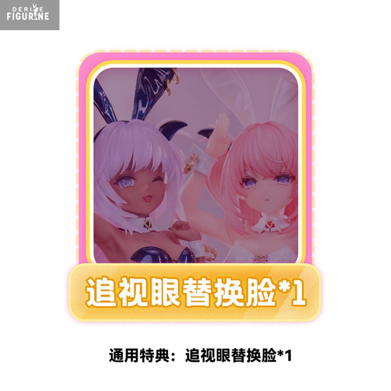 Original Character - Lulumu...