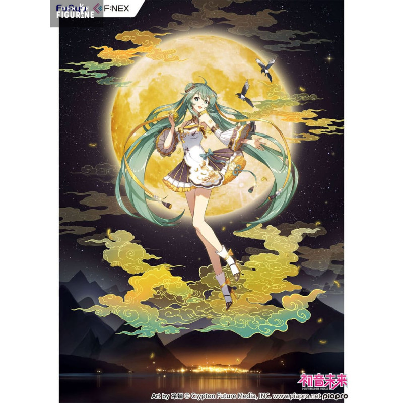 Vocaloid - Figurine Hatsune...