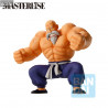 Dragon Ball - Master Roshi figure, Ichibansho Training Section