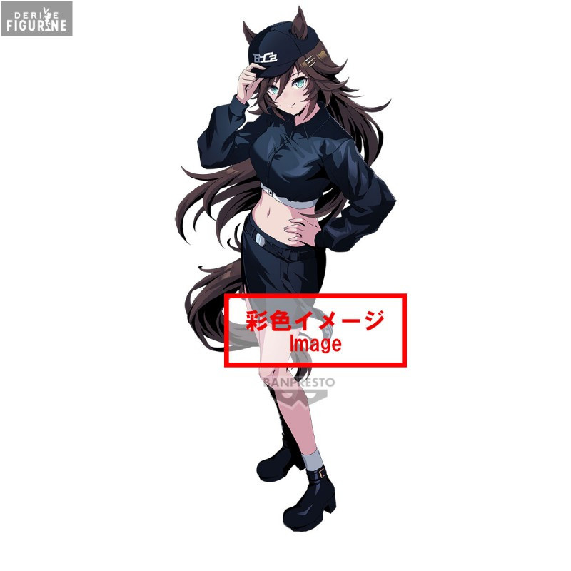 Umamusume: Pretty Derby - Mr. C.B. (BoC z) figure
