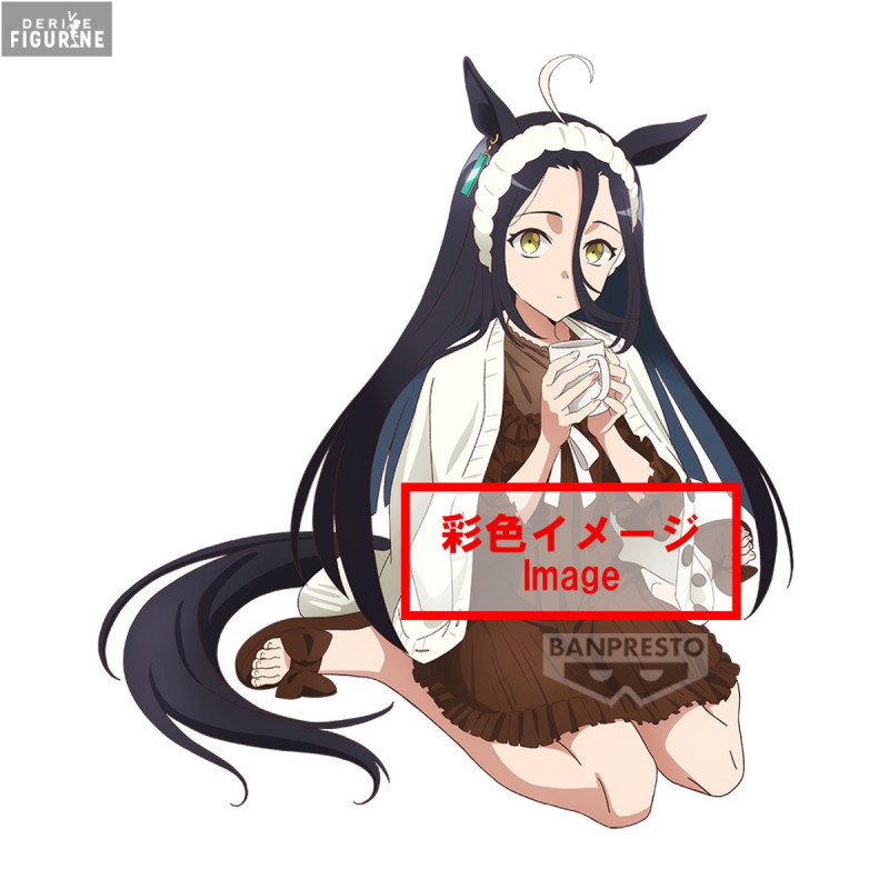 Umamusume: Pretty Derby - Figurine Manhattan Cafe, Relax Time