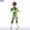Dragon Ball Z - Figurine Gohan (A), Clearise