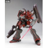 Armored Core - Nineball AC1 figure, Fine Scale Model Kit
