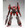 Armored Core - Figurine Nineball AC1, Fine Scale Model Kit