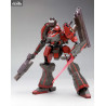 Armored Core - Figurine Nineball AC1, Fine Scale Model Kit