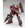 Armored Core - Figurine Nineball AC1, Fine Scale Model Kit
