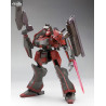 Armored Core - Figurine Nineball AC1, Fine Scale Model Kit