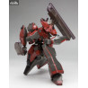 Armored Core - Figurine Nineball AC1, Fine Scale Model Kit