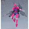 Sonic Soldier Borgman - Anice Farm & Sonic Weapon Set Model Artistic Arrange, PLAMAX