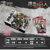 Produit cadeau offre Noël - L'Attaque des Titans - x1 Booster cartes chinoises KB Card