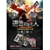 Gift product offers Christmas - Attack on Titan - x1 Booster cards chinese KB Card