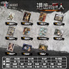Gift product offers Christmas - Attack on Titan - x1 Booster cards chinese KB Card