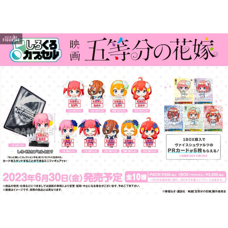 Produit cadeau offre Noël - The Quintessential Quintuplets - Figurine aléatoire Shiro Kuro Capsule