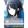 Produit cadeau offre Noël - The Idolmaster Shiny Colors - x1 Booster cartes japonaises, Weiss Schwarz TCG