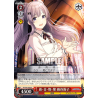 Gift product offers Christmas - The Idolmaster Shiny Colors - x1 Booster cards japanese, Weiss Schwarz TCG