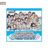 Gift product offers Christmas - The Idolmaster Shiny Colors - x1 Booster cards japanese, Weiss Schwarz TCG