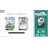 Produit cadeau offre Noël - The Idolmaster Shiny Colors Shine More!! - x1 Booster cartes japonaises, Weiss Schwarz TCG