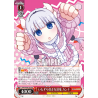 Gift product offers Christmas - Miss Kobayashi Dragon Maid - x1 Booster cards japanese, Weiss Schwarz TCG