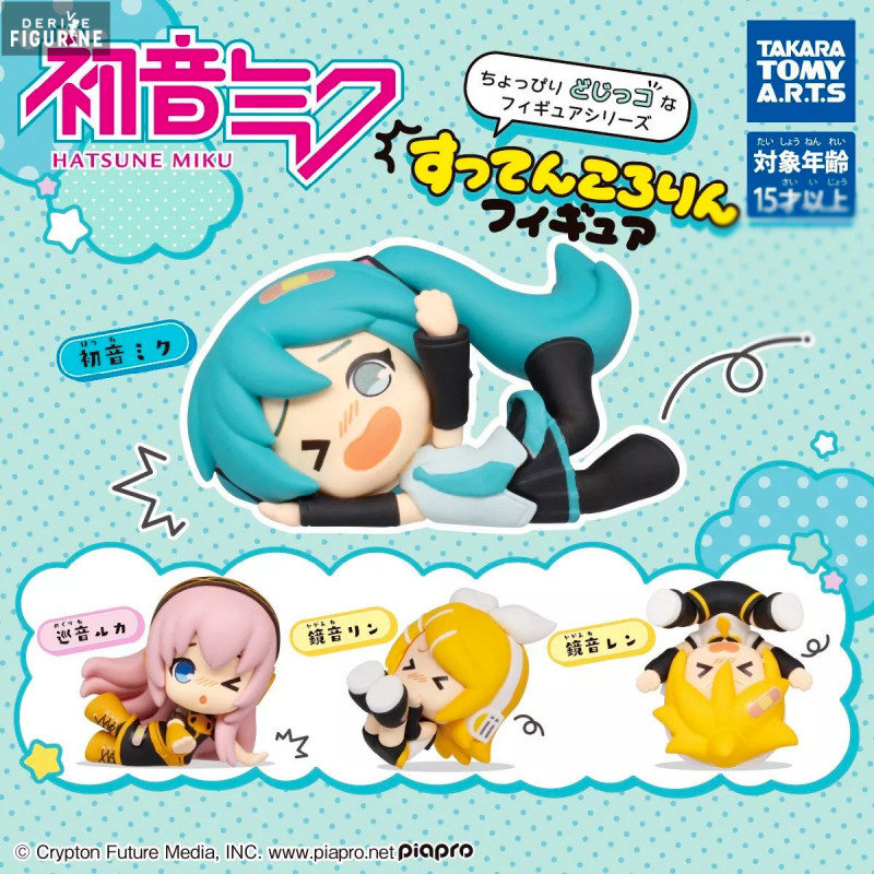 Gift product offers Christmas - Hatsune Miku, Capsule Sutenkororin Collection