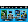 Gift product offers Christmas - Persona 3 Reload - x1 Booster cards japanese, Weiss Schwarz TCG Premium Booster