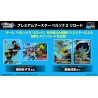 Produit cadeau offre Noël - Persona 3 Reload - x1 Booster cartes japonaises, Weiss Schwarz TCG Premium Booster