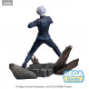 Jujutsu Kaisen Hidden Inventory/Premature Death - Figurine Satoru Gojo Fierce Battle, Luminasta