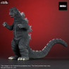 Godzilla (1974) - Godzilla figure, Daikaiju Series