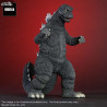 Godzilla (1974) - Godzilla figure, Daikaiju Series