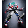 Deus Machina Demonbane - Figure Hagane Works Demonbane