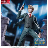 Spy × Family - Loid Forger figure Twilight mission extend, Luminasta