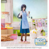 Rascal Does Not Dream of Bunny Girl Senpai - Figurine Mai Sakurajima Apron, Luminasta