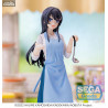 Rascal Does Not Dream of Bunny Girl Senpai - Figurine Mai Sakurajima Apron, Luminasta