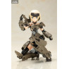 Frame Arms Girl - Gourai figure P3, Plastic Model Kit