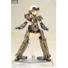 Frame Arms Girl - Figurine Gourai P3, Plastic Model Kit