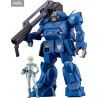 Armored Trooper Votoms - Figurine X-ATH-02 Strike Dog & Ypsilon, PLAMAX SV-01