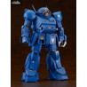 Armored Trooper Votoms - Figurine X-ATH-02 Strike Dog & Ypsilon, PLAMAX SV-01