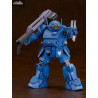 Armored Trooper Votoms - Figurine X-ATH-02 Strike Dog & Ypsilon, PLAMAX SV-01