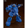 Armored Trooper Votoms - X-ATH-02 Strike Dog & Ypsilon figure, PLAMAX SV-01
