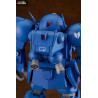 Armored Trooper Votoms - Figurine X-ATH-02 Strike Dog & Ypsilon, PLAMAX SV-01