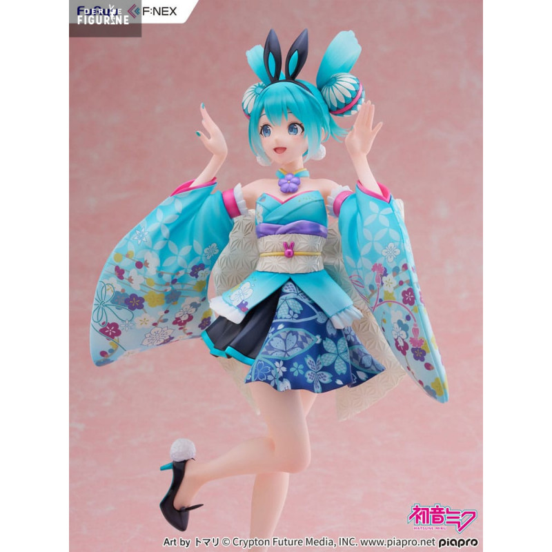 Vocaloid - Hatsune Miku...