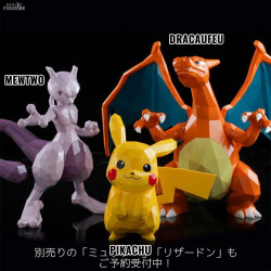 Pokémon - Figure of your...