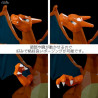 Pokémon - Figure of your choice, Pikachu, Mewtwo or Charizard, Polygo