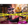 Sabbat of the Witch - Figurine Ayachi Nene, AmiAmi Limited Edition