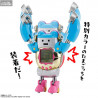 Tamagotchi Robot figure, Soul of Chogokin