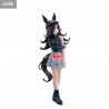 Umamusume: Pretty Derby - Rice Shower figure, Oryza