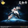 Robotech - Figurine VF-1J Veritech, Hen Dou Ryoku