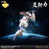 Robotech - Figurine VF-1J Veritech, Hen Dou Ryoku